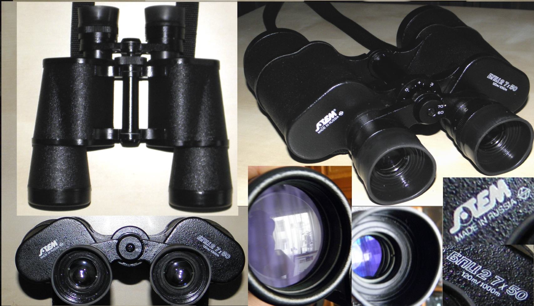 bpc27x50mic.jpg
