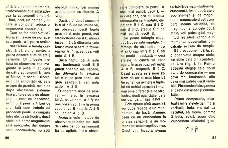 De la Pamant la Stele.jpg