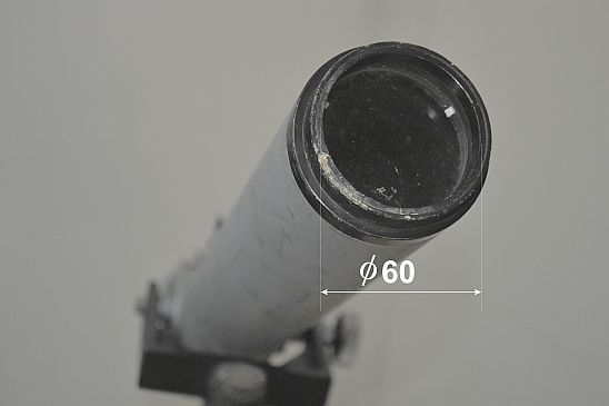 Obiectiv 2 lentile.jpg